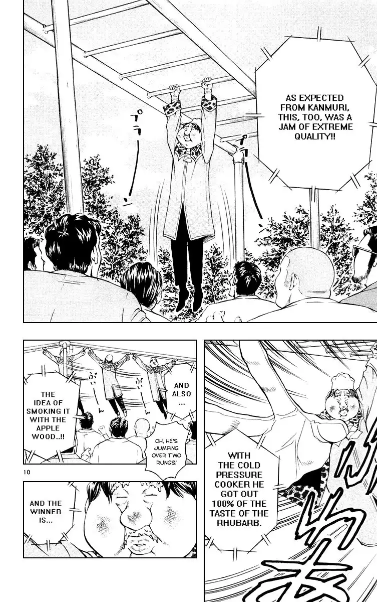 Yakitate Japan Chapter 157 11